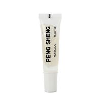 白色润滑脂汽车黄油车用天窗轨道润滑家用保养异响机械齿轮润滑油 全合成润滑脂10克