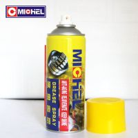 黄油合页门锁机械轴承车门汽车润滑油脂喷剂电风扇家用异响车用弹 迈克黄油(110ml)1瓶