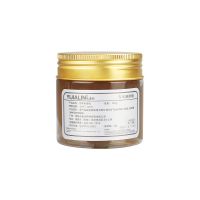 黄油润滑脂耐高温耐磨锂基脂机械轴承齿轮防锈工业润滑油车用油脂 黄色润滑脂100克