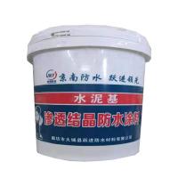 水泥基渗透结晶防水涂料污水池砂浆水泥基渗透结晶砂浆防水腻子 渗透结晶配方