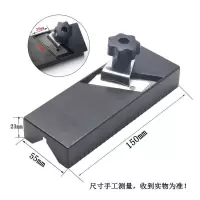 聚酯纤维吸音板石膏板倒角刨子45度手工修斜角边缝倒角器木刨子 黑色倒角刨(无赠品)