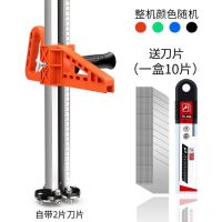 石膏板切割神器不锈钢手动高精度滚轮式多功能便携手推木工裁板器 不锈钢石膏板切割器+刀片1盒12片