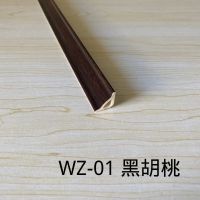 阴角线PVC自粘地板革压条内角线包边装饰条弧形收边条衣柜封边条 黑胡桃 小号不带胶默认对半切断发货