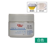 木制品修补腻子 木器腻子填充膏 家具修补膏 地板 钉眼 坑洞 修复 白色
