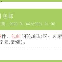 拉力王接缝布带的确良防裂超薄接缝网格布绷带透气嵌缝带 宽4.8厘米*长40米