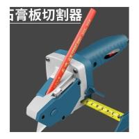 德质石膏板切割器多功能刻度尺画线一体式石膏板推式切割神器 多功能石膏板切割机+(送10刀片)