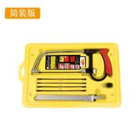 锯子家用手工锯子据木头万能曲线锯木工工具大全多功能小钢丝剧子 简装款 多功能 手工锯