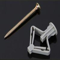 蝴蝶胶塞飞机锚栓塑料飞机澎胀塞管窗帘空心墙石膏板涨塞自攻螺丝 胀塞+5公分彩锌螺钉 50只