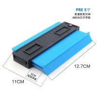 万能取形器取型器弧度尺不规则轮廓取形多功能量具木工石材弧度尺 12cm普通款不带锁 取型3cm颜色随机
