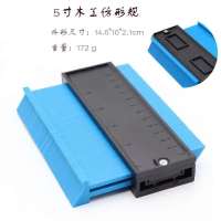 万能取型器不规则形状量具轮廓量规木工石料汽车仿形规弧度测量尺 5寸木工仿形尺【长度14.6CM】