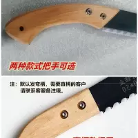 合金钢锯条锯加气块水泥泡沫砖轻质砖单手锯切割发泡砖锯子手工锯 500*40*1.3（刃长500） 不带手柄
