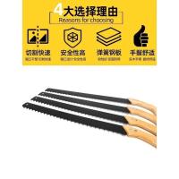 轻质砖单手锯泡沫水泥加气块加砌手板锯钨钢手拉锯发泡砖锯子