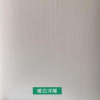 实木外挂线条生态免漆板马六甲装饰边框欧式背景墙衣鞋柜门套线 暖白浮雕 80根以上【8.8元/根】加盟价
