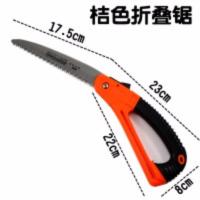 多功能手拉手板锯万能手工锯子家用木工锯树树枝果树锯细齿折叠锯 桔色折叠锯