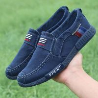 老北京布鞋男透气休闲鞋爸爸鞋夏季软底防臭一脚蹬懒人鞋帆布鞋子 蓝色 38