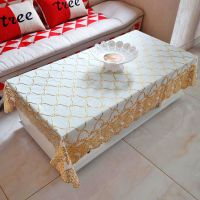 欧式茶几桌布防水防油防烫免洗长方形烫金塑料台布茶几垫餐桌布 大波浪金 110*160cm