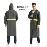 雨衣雨裤电动车摩托车长款成人加厚防水外卖分体雨衣套装防大暴雨 升级连体雨衣 均码号 XXXL建议175-185cm