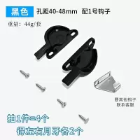 加固款老式门窗月牙锁塑钢窗锁扣推拉窗户搭扣锁玻璃移门锁栓配件 黑色 配1号钩 1个价=右月牙锁1个