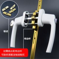 春塑塑钢门对穿把手全实心加厚门把手锁双面带钥匙带保险执手门锁