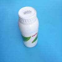 高浓缩外墙涂料色浆 环保水性涂料调色色浆 五种原色1000克装 浓缩型外墙炭黑色浆 1000克