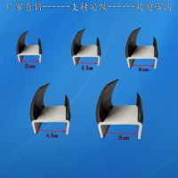 电动三轮车车门框密封条电动车门框密封条电动三四轮车门框条雨刷 选购前请咨询