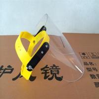 电焊面罩全透明防紫外线防护眼镜加厚防辐射气体电焊工护目头戴式 透明