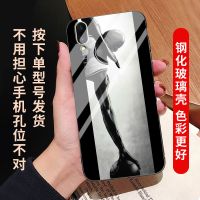 华为nova7/5pro/6 NBA 科比mate30/畅享10plus/9/10手机壳p30玻璃 玻璃A33 华为 N