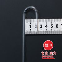 透明亚克力氧气管高透明U型管直角L型弯管硬管 外径5内径3mmU形管等长5cm 均码