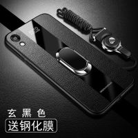 华为荣耀play3e手机壳honorplay3e皮套保护套软ksa-al10防摔男款t [保时捷黑色]单壳无礼品 荣耀p