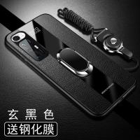 小米10S手机壳Mi10S保护皮套5G全包防摔m10玻璃ml硅胶软壳M2102J2 小米10S[玄黑色]*带磁吸指环+送