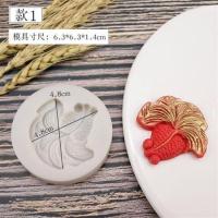 蛋糕模具中式婚礼翻糖蛋糕烘焙硅胶模具DIY锦鲤鱼硅胶模具 款1 金鱼