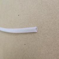 透明水管抽水软管假山上水管细水管塑料牛筋管流水工艺品水泵水管 内径4mm 1米