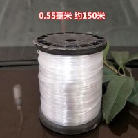 工地线施工线广线尼龙线泥瓦工贴砖砌墙拉线吊坠线锤尾线建筑用线 白色 0.55毫米约150米(一卷)