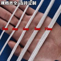 绳子捆绑绳尼龙绳手工编织绳货车晾衣绳车用户外耐磨帐篷绳涤纶绳 3毫米10米