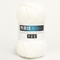 手编布条线勾鞋子包包帽子坐垫地垫编织线收纳篮布带布绳毛线批发 01