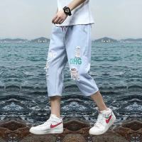 七分牛仔短裤男夏季薄款宽松哈伦韩版系绳休闲破洞潮牌7分中裤子 1185 浅蓝色 轩 S