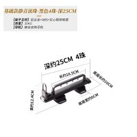 衣柜顶装挂衣杆 太空铝推拉挂衣架 伸缩柜内衣帽间五金阻尼吊装架 深250-滚珠黑-4珠