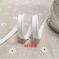 滚边绳抱枕窗帘嵌条服装辅料镶边装饰包边条人造丝子母带出芽织 001白色3米