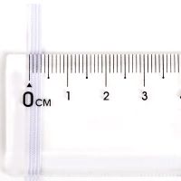 细扁窄弹力松紧带婴儿裤子裤腰高弹力橡皮筋松紧绳黑色服装辅料 白色 3MM宽 10米