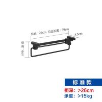 顶耐衣柜挂衣杆伸缩挂衣器顶装衣橱柜内衣帽间五金配件挂衣服横杆 标准款黑色250mm