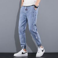 夏季薄款哈伦工装裤子男士韩版潮流痞帅潮牌百搭宽松束脚牛仔裤男 7807浅蓝[新品] S 建议[80-95斤]