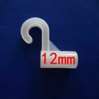 简易布衣柜加厚塑料配件挂钩 12mm挂钩2个