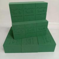 福牌加强型20块鲜花干花泥插花花泥块砖湿装花束底座花艺吸水海绵 20块装