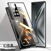 华为荣耀V40手机壳双面玻璃磁吸镜头全包防摔V40轻奢版保护套男女 荣耀 V40 银色[普通款]