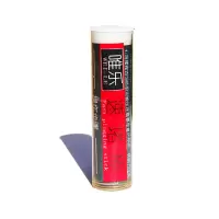 补漏泥塑钢泥速堵棒堵漏胶棒塑钢胶棒快干胶泥堵漏王强力胶泥万能 60g/支
