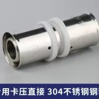 全铜镀镍铝塑管卡压件加厚铜体优质黄铜304不锈钢卡套地暖管接头 16等径直接