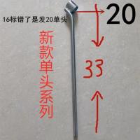 线管弯管器pvc线管弹簧16 25 32水电线管预埋无死角弯管套筒 16单头线管弯管器