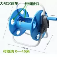 水管收纳架水管车卷管器收纳车洗车绕管架子家用盘管器工具绕管器 大号单个水管架