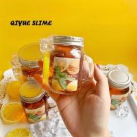 柠檬冻冰茶 仿液态玻璃质感史莱姆解压玩具七月slime新品泥 120ml