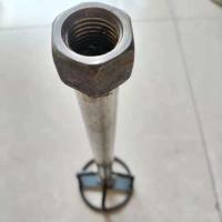 水钻机钻孔机钻电钻专用搅拌杆搅灰杆砂浆油漆腻子粉双山全国 宝塔铁